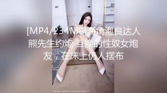 [MP4]很有韵味气质美少妇，聊聊天调调情再开操，埋头舔逼非常享受，骑乘抽插到沙发上后入