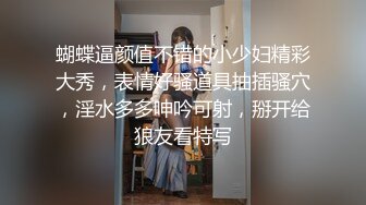 后开叉紧身裙气质美眉