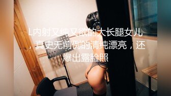 坐标杭州，双飞女神场【纯妹与表姐】肤白貌美，白嫩翘臀美穴并排，画面真香艳，观感极佳推荐