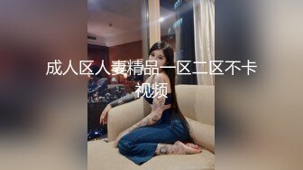 约炮红衣黑丝骚逼女教师。女老师：呜呜··不要不要··  啊啊啊不不不 ··~~ 哦哦哦哦哦哦哦 不要不要~~