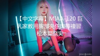 ❤️可爱反差调教❤️极品粉嫩小姐姐〖酥酥〗可爱少女双具玩弄抽插 乳夹调教，勾人小妖精太会诱惑人了 看了就想侵犯