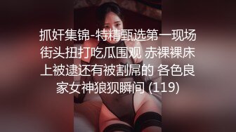 [MP4/ 741M] 极品嫩妹91完美女神丽萨爱吃J的可爱女友性爱私拍新版流出 神似景甜