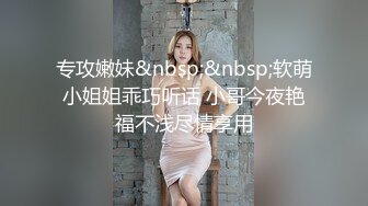 [MP4]约了个白衣妹子，翘屁股特写口交近距离抽插猛操