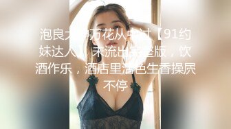 【自整理】偷偷练过柔术的欧美瑜伽婊子，穿着大胆风骚把身体弯曲成各种姿势逼脸同框，诱惑至极！LunaLuuvz 最新流出视频合集【19V】 (3)