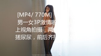 韩国女团Girl Crush成员Bomi普美❤️4K高清写真 丁字裤微露鲍