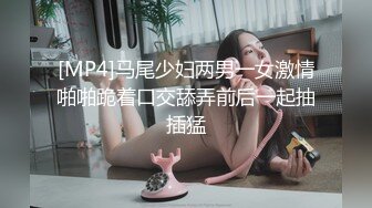 【新片速遞】最新清眉大眼极品网红▌林林 ▌美少女的娇躯嫩穴 小哥哥累不累 要不要射进来放松一下 阳具速插敏感蜜壶[240MB/MP4/11:54]