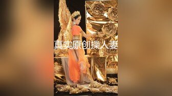 [MP4/ 616M]&nbsp;&nbsp; 浪利战神，探花界打桩机，25对大长腿小少妇，深夜来相会，C罩杯，床边啪啪，乳浪翻滚浪叫震天，精彩劲爆