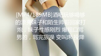 放暑假爸妈不在家和高二小女友在家里偷偷来一炮