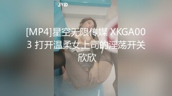 [MP4/ 644M] 瘦子传媒工作室清纯眼镜学生妹，看似文静床上骚的很，抓起大屌猛吃爆插，高清设备拍摄