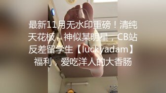 [MP4/ 1.09G]&nbsp;&nbsp; 眼镜男网约牛仔裙性感年轻美女啪啪,男的特别能干,操了她3次还要搞