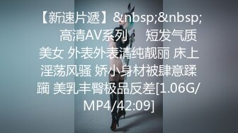 泰国大屌单男yourskin淫乱约炮最新onlyfans合集【121V】 (11)