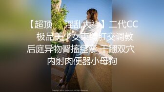 【JVID传媒】绳缚挣扎体验访谈，逃脱全过程