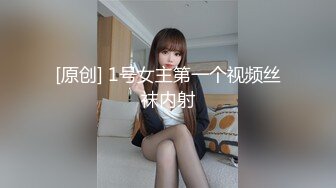 用力操大屁股女友 最后操疼了