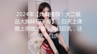 小伙花重金找两个少妇换上黑丝玩双飞简直爽翻了