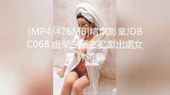 淫色白虎痴女色诱男技师，按摩到一半就直接体验性爱摩擦