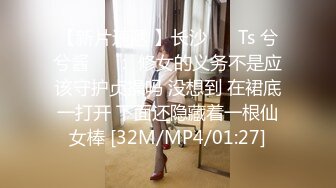 花钱搞了个很漂亮的美女大学生，颜值身材一流羞涩可人的销魂表情看的冲动挡不住，舔吸技术给力插入起伏内射