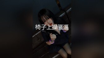 【新片速遞】居家小妹自慰大比拼❤️颜值都很高[无水原版][4880M/MP4/01:26:15]