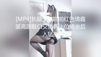 【新速片遞】&nbsp;&nbsp;《最新泄密✅反差尤物》推特极品网红巨乳女神【九儿温柔妹妹】定制私拍！户外喷晒湿身掰逼揉奶挑逗一线天肥鲍[1160M/MOV/13:12]