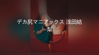 [MP4/ 520M]&nbsp;&nbsp;胡八一探穴，休息后无套第二炮，极品良家小少妇，风情万种，胴体诱人，实力猛男啪啪干得一身汗