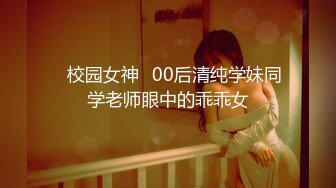 最新超人气爆乳貌美少女▌小桃酱▌男友生日盲盒游戏挑战 肛塞尾巴玩弄美穴 爆艹白浆蜜壶口爆吞精