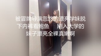 找不到女人操的大哥找小弟来发泄,洗干净让我体验一下