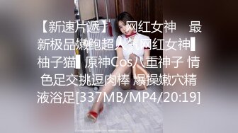 大学女厕近距离偷拍 长发白衣小姐姐的小嫩鲍