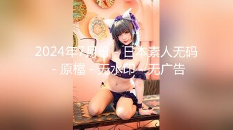 C0930 ki2312241 松下 香耶 20歳