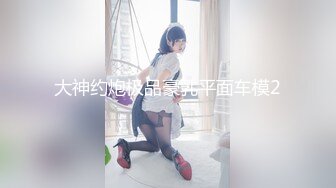 日常更新2023年9月19日个人自录国内女主播合集【148V】 (34)