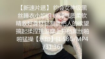 才喝了一瓶啤酒就把极品长腿美女搞上床了