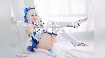 双马尾极品JK制服萝莉【专属小女友】穿着JK制服大屌直接操嫩逼美穴 男同学上阵在操一炮 (1)