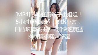 台湾SWAG『Chinh』金发女神新年最强企划 街上随机寻找路人 U2实战