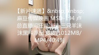 国产AV 天美传媒 TM0146 公公双飞二儿媳 虞姬 顾小北