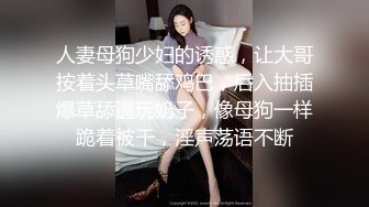 【18岁的越南小姑娘】身材相貌极品，楚楚可怜的妹子既要劈柴干活，还要满足老公的性需求，真可怜