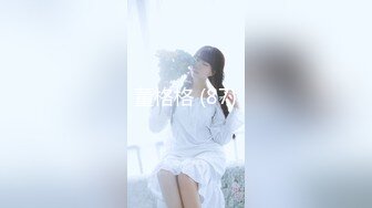 《绝版✌炸弹》蜂腰肥臀尤物反差婊~极品吊钟巨乳人妻想想私拍视图户外野战人前露出调教啪啪呻吟好听直叫爸爸