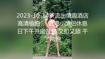 中秋节，半小时搞定的面条少女2