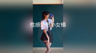 莞式选妃 2019-11-28-23.58.36