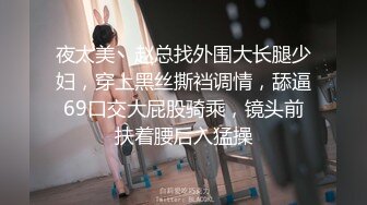 巨乳美乳 这种极品身材美女 其实脸不脸的已经不重要了 干就完了 无套输出白虎穴 狂射一肚皮