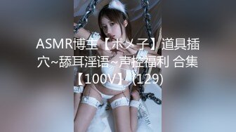 [MP4/ 960M]&nbsp;&nbsp;漂亮良家美女 关灯有点紧张好尴尬不要看我 还有这种姿势 不要停正爽着