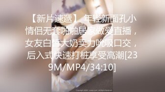 《土豪❤️真金白银800定制》艺校身材非常顶的美乳白虎年轻美女【玉米】露脸私拍，情趣装抖臀裸舞 道具紫薇，表情销魂体态优美4K画质