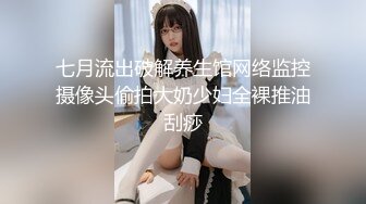 新约少妇2侧入