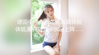 【新片速遞】【黑框眼镜9分颜值女神】今日首秀 ，全裸自慰白浆四溅 ，无毛骚穴白皙美臀 ，翘起美腿揉穴 ，中指猛扣水不断流出[475MB/MP4/00:48:51]