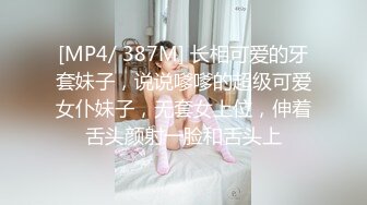 前妻推油