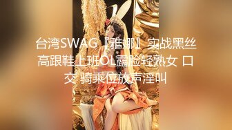 《硬核✅精品★网_红✅重磅》万人求档OnlyFans极品NTR绿帽夫妻modi性爱调_教日记男女通吃邀请粉丝淫乱群P不知怀了谁的种 (10)