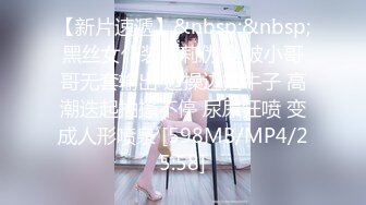 PM-054 寄生夫妻-朋友的美人妻是我床上的小骚B-白沛瑶