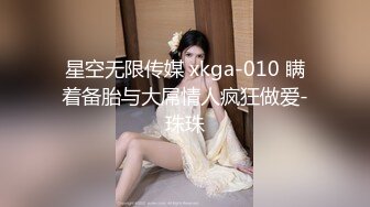 国产AV 皇家华人 HJ093 为了和初恋女友做爱 尤莉