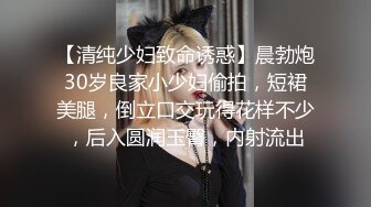 【7哥探花】新人胖哥操骚熟女，扒掉裤子吃屌，骑乘位上下猛砸，张开双腿一顿输出，搞舒服了