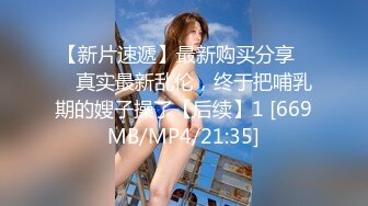 [MP4]麻豆传媒 MM-060 蔚蓝大海情欲旅程-吴梦梦