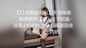 少妇的欲望，熟女不是一般人能满足的