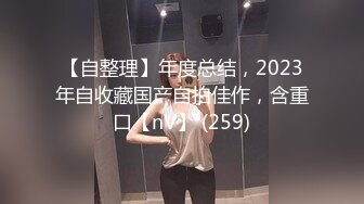 华人网黄刘玥闺蜜「Fanny Ly」「李月如」OF私拍 白虎黑丝抹油玩玩具高潮发抖