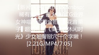 [MP4]【钻石级❤️推荐】极品身材网红美女『樱桃妹妹』剧情新作-樱桃妹妹用双足和上下两张嘴巴叫爸爸起床-